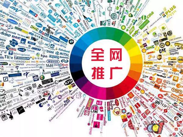 绍兴传统企业进行网络营销需要注意的几个基础策略